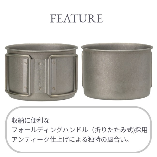 エバニュー EVERNEW ZARAZARA 220 FH Mug