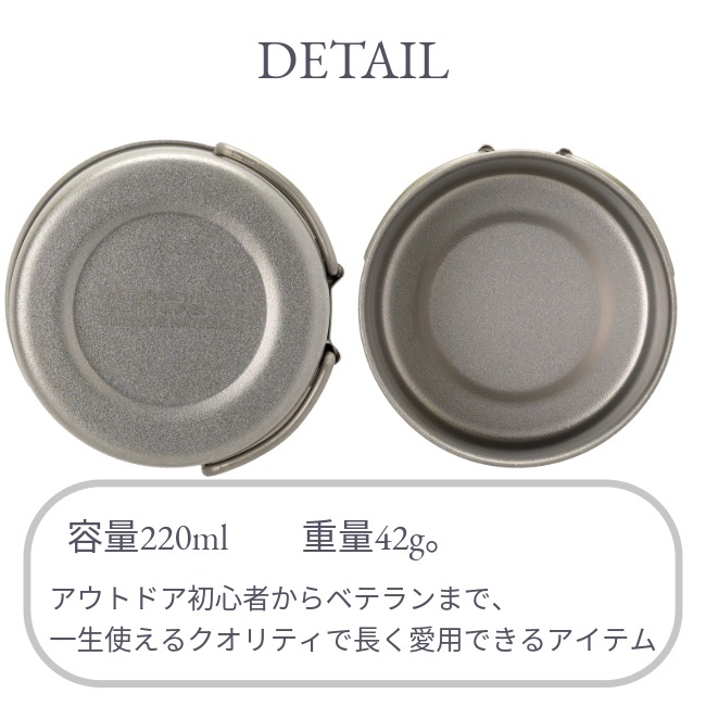 エバニュー EVERNEW ZARAZARA 220 FH Mug