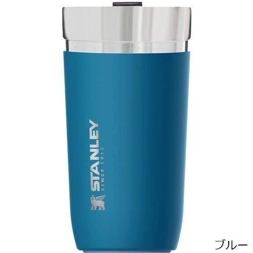 ������졼 STANLEY �������꡼�� ��������֥顼 0.47L