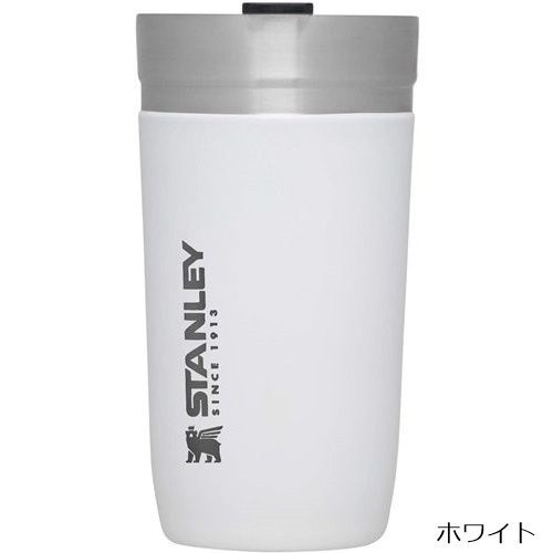 ������졼 STANLEY �������꡼�� ��������֥顼 0.47L