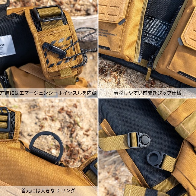 フォルボット FOLBOT アタックPFD Attack PFD