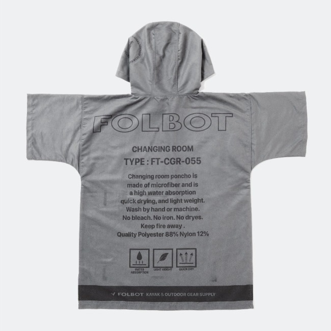 �ե���ܥå� FOLBOT �����󥸥󥰥롼�� �ե������å� CHANGING ROOM for KIDS