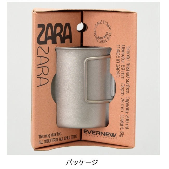���Х˥塼 EVERNEW ZARAZARA 300 FH Mug 
