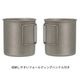 ���Х˥塼 EVERNEW ZARAZARA 300 FH Mug 