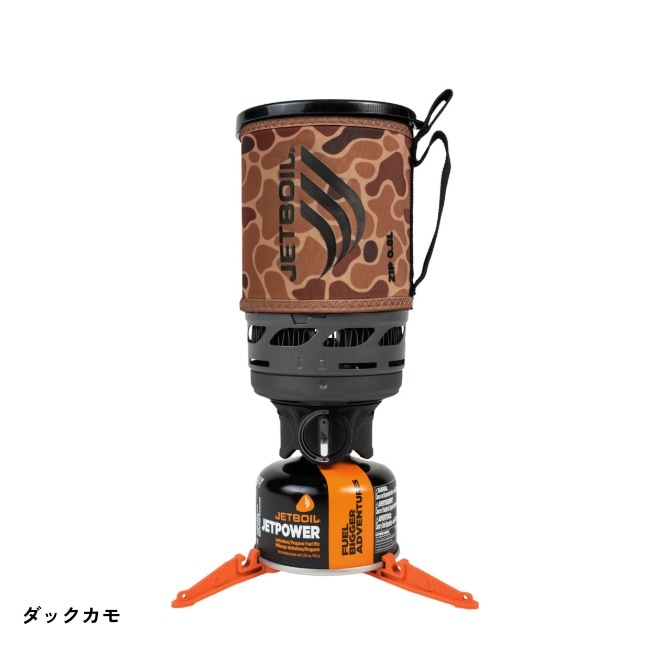 ジェットボイル JETBOIL ジップ0.8L