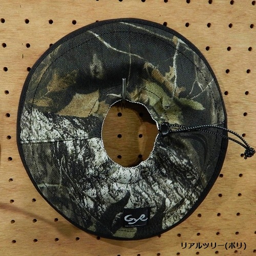 �Хꥹ�ƥ����� ���ץ�������  BALLISTICS LAMPSHADE