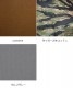 �Хꥹ�ƥ����� ���ץ�������  BALLISTICS LAMPSHADE
