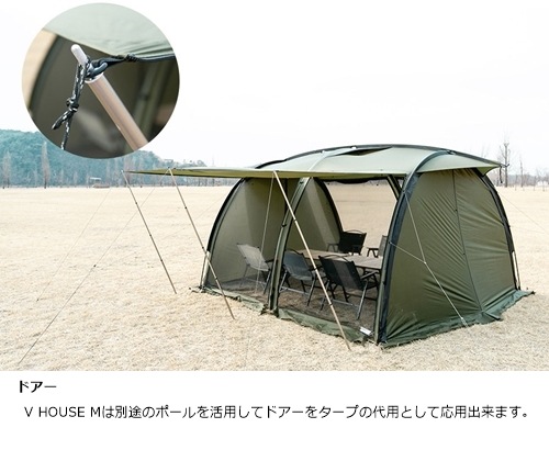 MINIMAL WORKS �ߥ˥ޥ�����  V HOUSE M