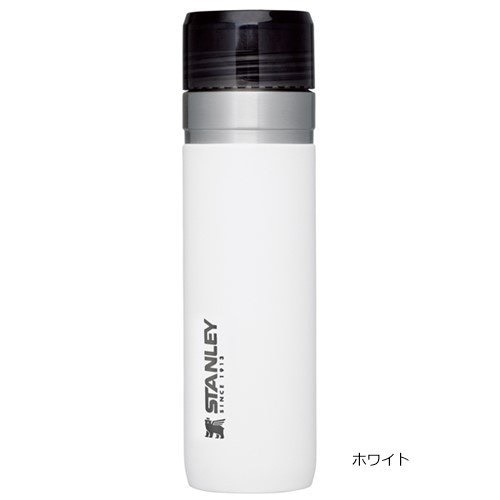 スタンレー STANLEY ゴーシリーズ 真空ボトル 0.7L