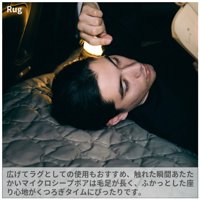 ルー LUGH 魔法瓶ブランケット Lサイズ (新6層/ グラフェン)