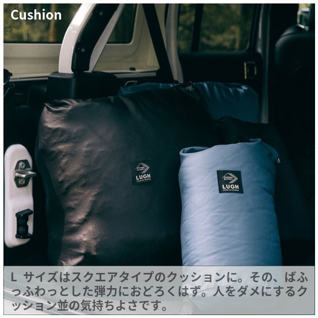 ルー LUGH 魔法瓶ブランケット Lサイズ (新6層/ グラフェン)