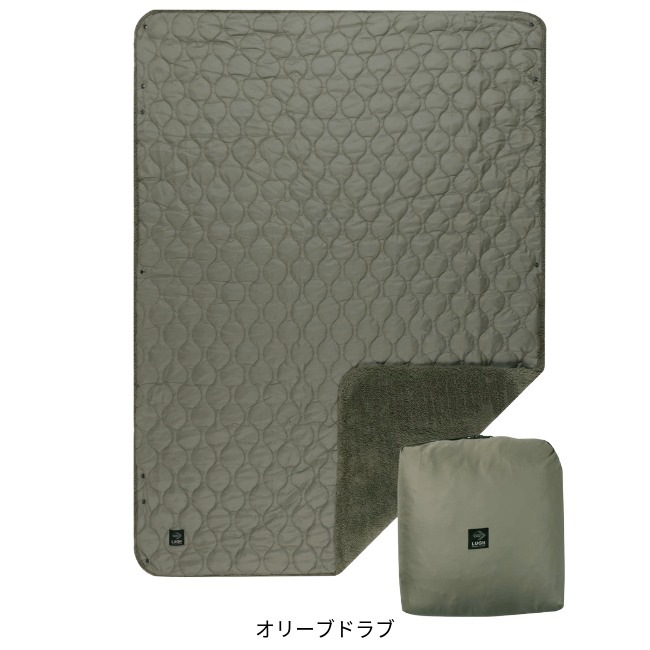 ルー LUGH 魔法瓶ブランケット Lサイズ (新6層/ グラフェン)