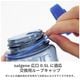 ナルゲン NALGENE 広口0.5L用ループキャップ