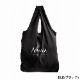 �ʥ� NANGA  POCKETABLE ECOBAG �ݥ��å��֥륨���Хå�
