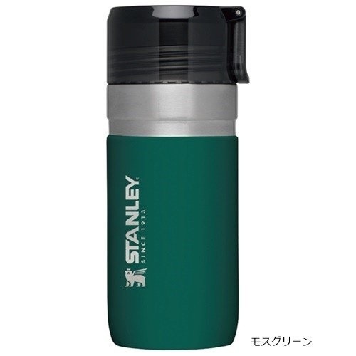 ������졼 STANLEY �������꡼�� �����ܥȥ� 0.47L
