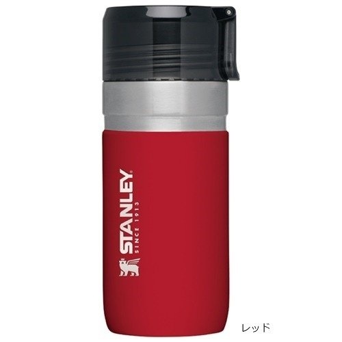 ������졼 STANLEY �������꡼�� �����ܥȥ� 0.47L