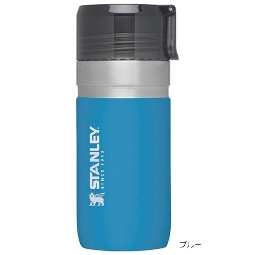 ������졼 STANLEY �������꡼�� �����ܥȥ� 0.47L