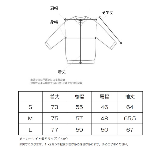 ʥ NANGA ɥåȥ ե åץѡ ˥å DotAir COMFY ZIP PARKA UNISEX