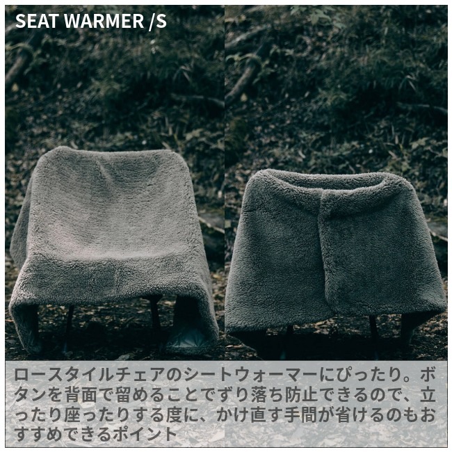 �롼 LUGH ��ˡ�ӥ֥�󥱥å� S������ (��6��/ ����ե���)