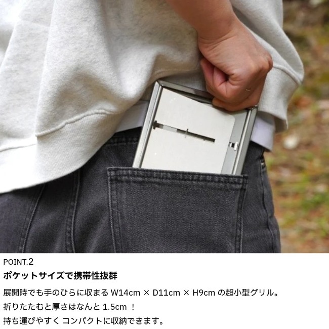 �ޥ���ȥ��� Mt.SUMI �ѡ��ե����ȥ���� �ޥ����� (�쥯��) / PerfectGrill micro (recta)