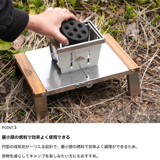 �ޥ���ȥ��� Mt.SUMI �ѡ��ե����ȥ���� �ޥ����� (�쥯��) / PerfectGrill micro (recta)