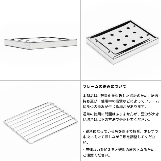 �ޥ���ȥ��� Mt.SUMI �ѡ��ե����ȥ���� �ޥ����� (�쥯��) / PerfectGrill micro (recta)