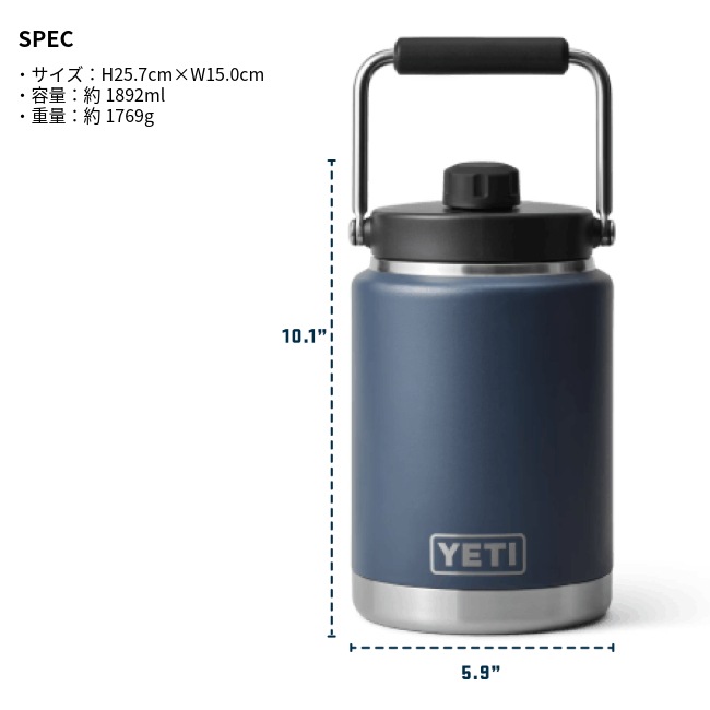 �����ƥ� YETI ���֥顼 �ϡ��ե����󥸥㥰 Rambler Half Gallon Jug
