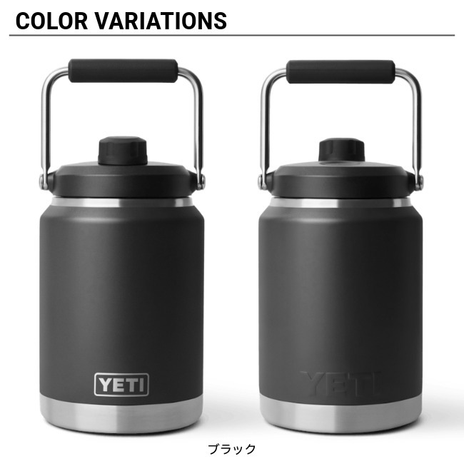 �����ƥ� YETI ���֥顼 �ϡ��ե����󥸥㥰 Rambler Half Gallon Jug