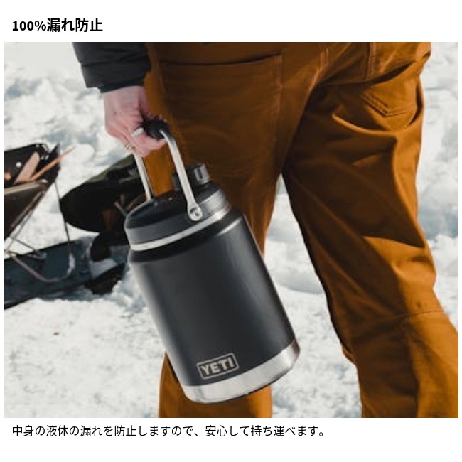 �����ƥ� YETI ���֥顼 �ϡ��ե����󥸥㥰 Rambler Half Gallon Jug