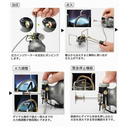 SOTO  | MUKAȡ SOD-371