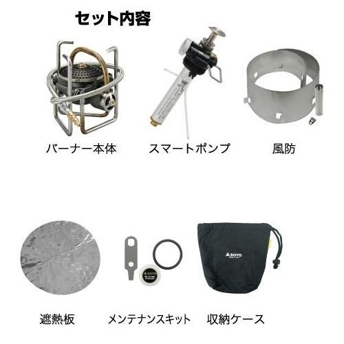 SOTO  | MUKAȡ SOD-371