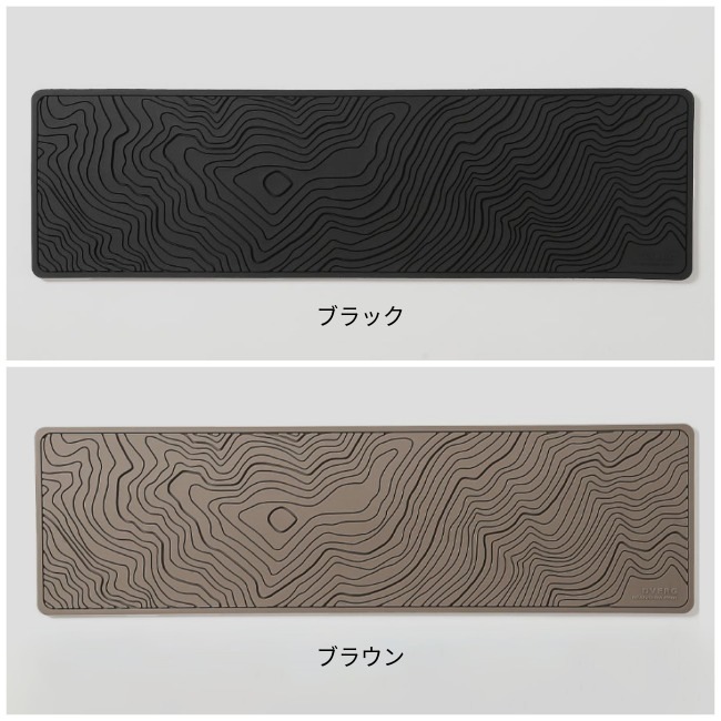 ドベルグ DVERG TOPOGRAPHIC BAR MAT(ハーフ)