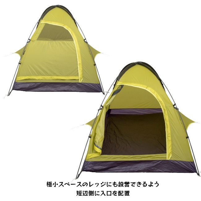 ���Х˥塼 EVERNEW ��å��ϥ����åȥ����ܥ�  Ledge highat carbon