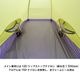 ���Х˥塼 EVERNEW ��å��ϥ����åȥ����ܥ�  Ledge highat carbon