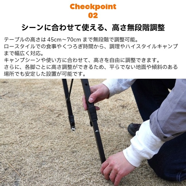 マウントスミ Mt.SUMI ヴァーサテーブル Versa Table