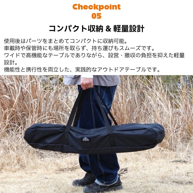 マウントスミ Mt.SUMI ヴァーサテーブル Versa Table