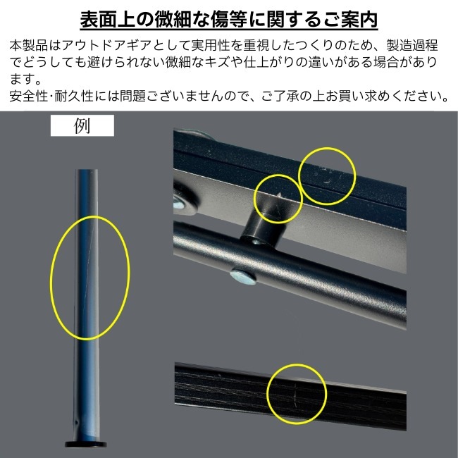 マウントスミ Mt.SUMI ヴァーサテーブル Versa Table