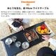 マウントスミ Mt.SUMI ヴァーサテーブル Versa Table