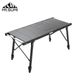 マウントスミ Mt.SUMI ヴァーサテーブル Versa Table