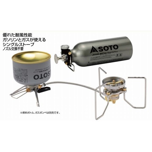 SOTO ソト | ストームブレイカー SOD-372