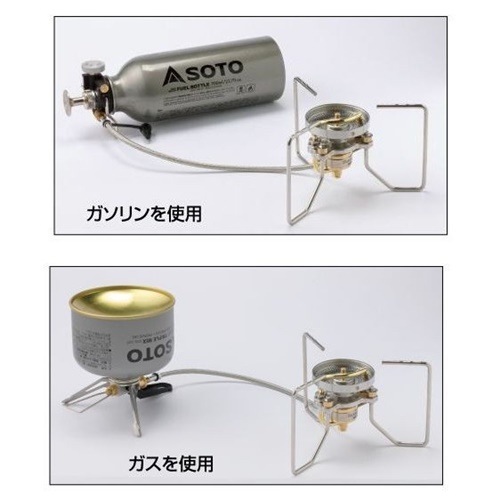 SOTO ソト | ストームブレイカー SOD-372