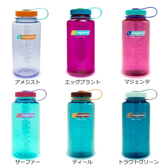 �ʥ륲�� NALGENE ����1.0L Tritan Renew