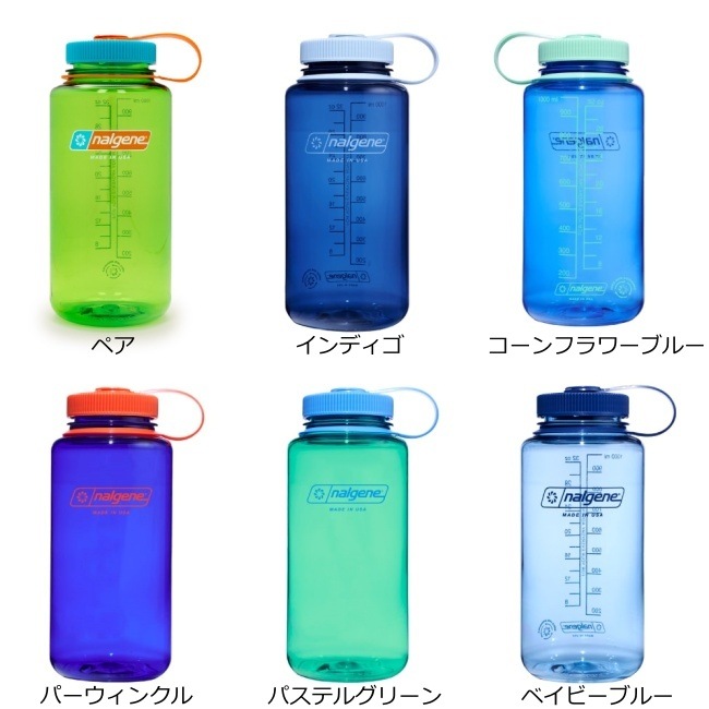 �ʥ륲�� NALGENE ����1.0L Tritan Renew