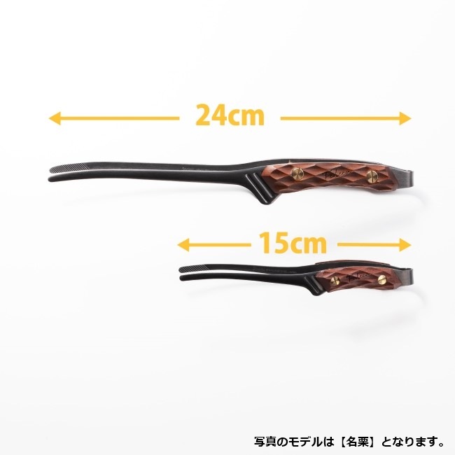 フェデカ FEDECA クレーバートング mini プレーン