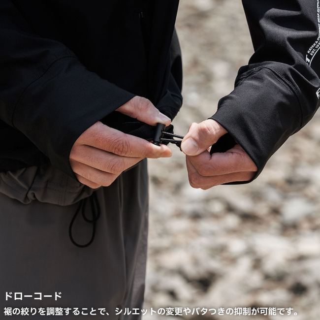 フォルボット FOLBOT UVプロテクションアーマー UV PROTECTION ARMOR