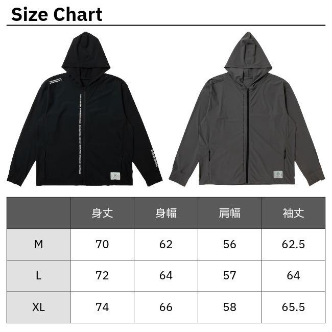 フォルボット FOLBOT UVプロテクションアーマー UV PROTECTION ARMOR