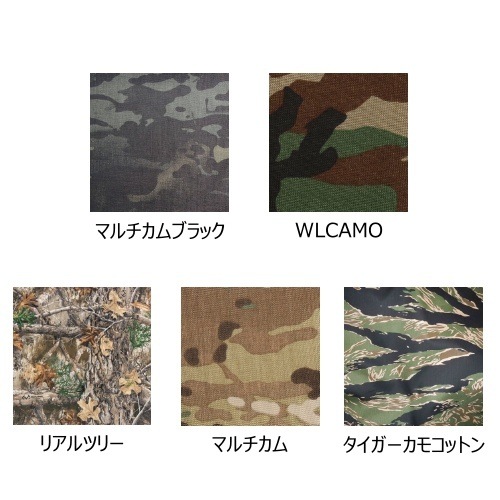 Хꥹƥ Ballistics RAID AXE CASE 