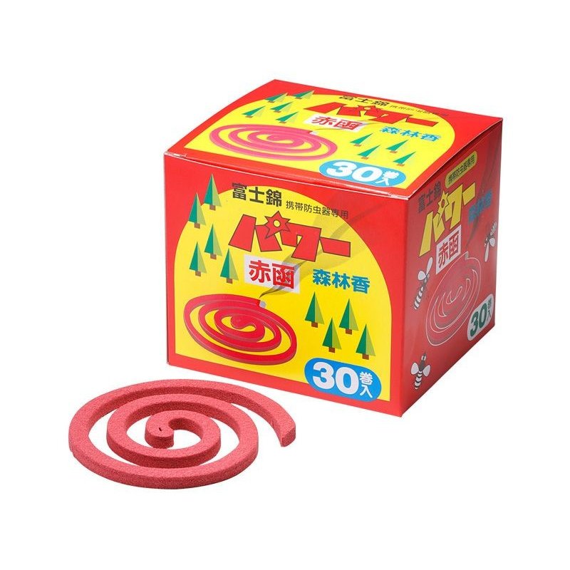 Mochizuki/����ť����ٻζ� �ѥ���ӹ���ֿ���