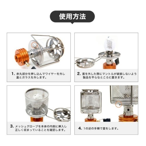 �ߥ˥ޥ����� MINIMAL WORKS �ޥ��ƥ���󥿥��� ��å��奰������ SST MESH GLOBE