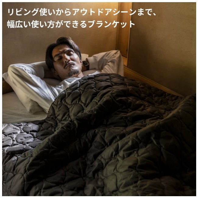 ルー LUGH 魔法瓶ブランケットClassic Lサイズ